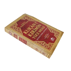 Merve Yayınları Kuran-I Kerim Meali